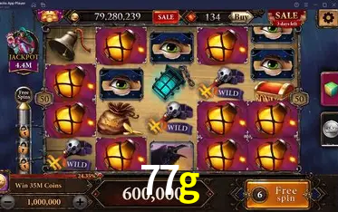 Exclusive Offers 77g